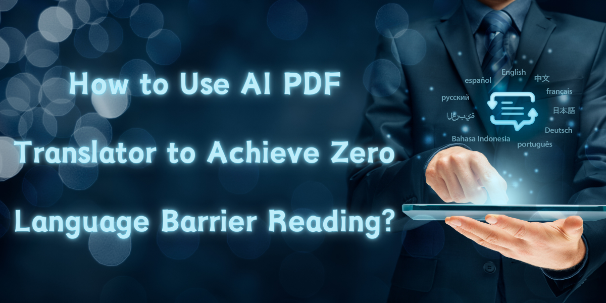 AI PDF